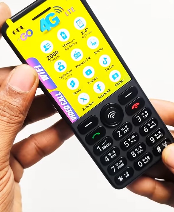 [ছবি - 2] Gdl 4G বাটন ফোন এর দাম কত? বাংলাদেশে, March 7, 2026