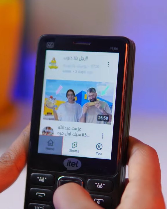 [ছবি - 2] Itel Neo R60+ ফোরজি বাটন ফোনের দাম কত?, March 7, 2026