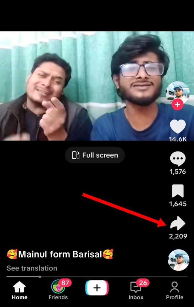 [ছবি - 2] মোবাইলে টিকটক ভিডিও ডাউনলোড করার উপায়, March 7, 2026