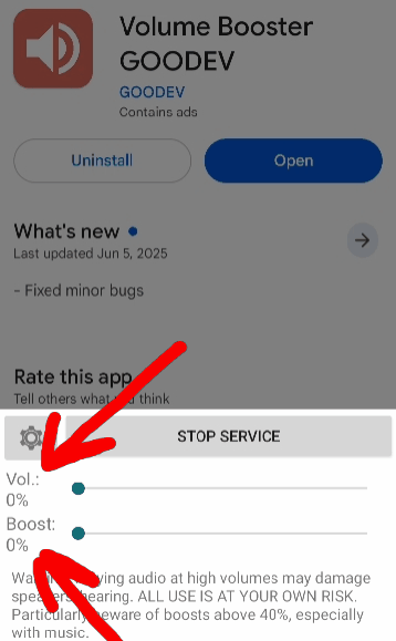 মোবাইলের সাউন্ড বাড়িয়ে দাও