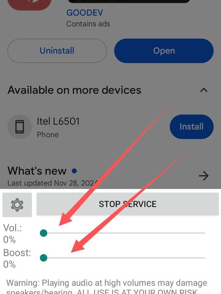 মোবাইলের সাউন্ড কিভাবে বাড়ানো যায়