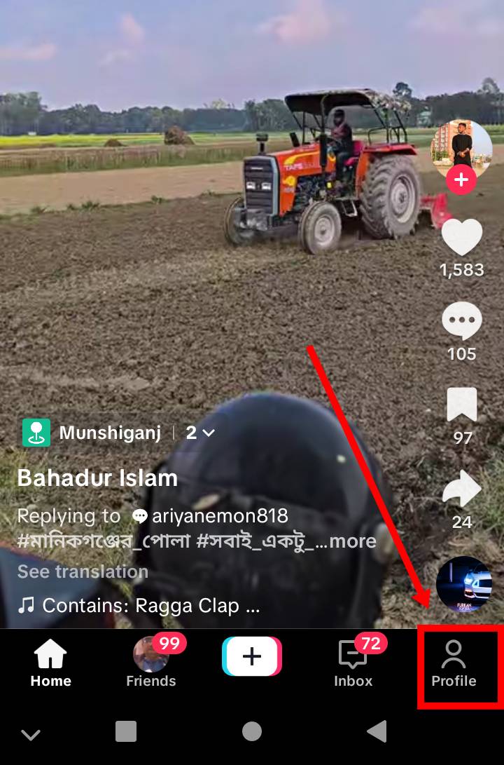 কিভাবে টিকটক ভিডিও ডিলিট করবো