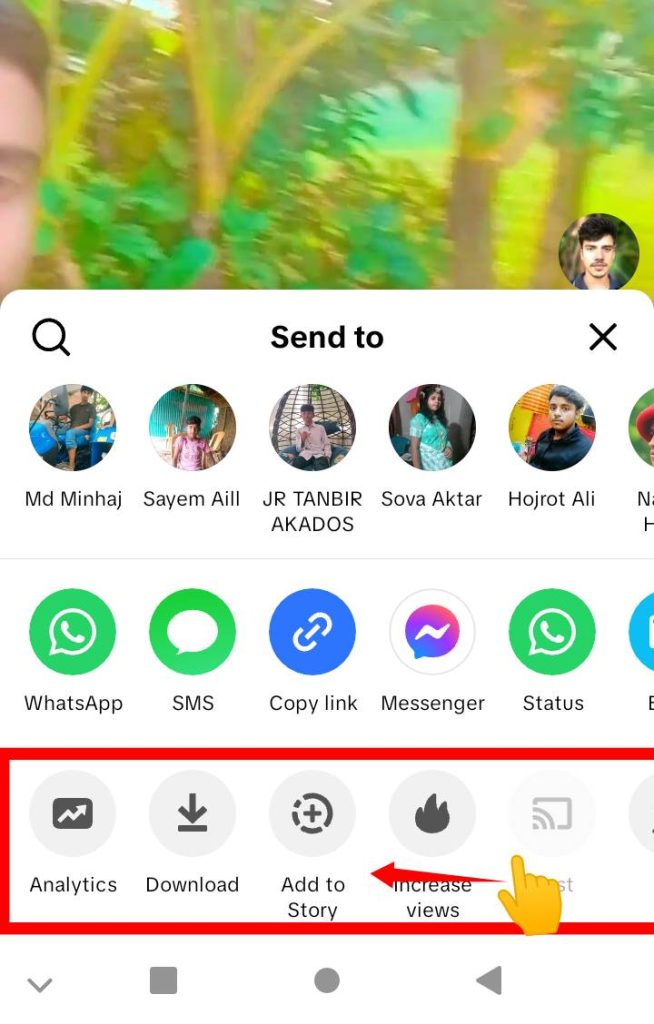 [ছবি - 5] টিকটক ভিডিও ডিলিট করে কিভাবে, সহজ পদ্ধতিতে, March 7, 2026