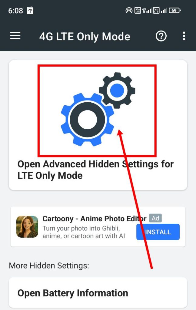 [ছবি - 3] মোবাইল নেটওয়ার্ক সমস্যার ১০০% সমাধান, March 7, 2026