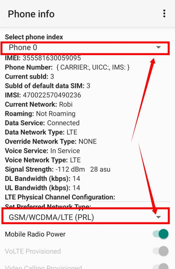 [ছবি - 4] মোবাইল নেটওয়ার্ক সমস্যার ১০০% সমাধান, March 7, 2026
