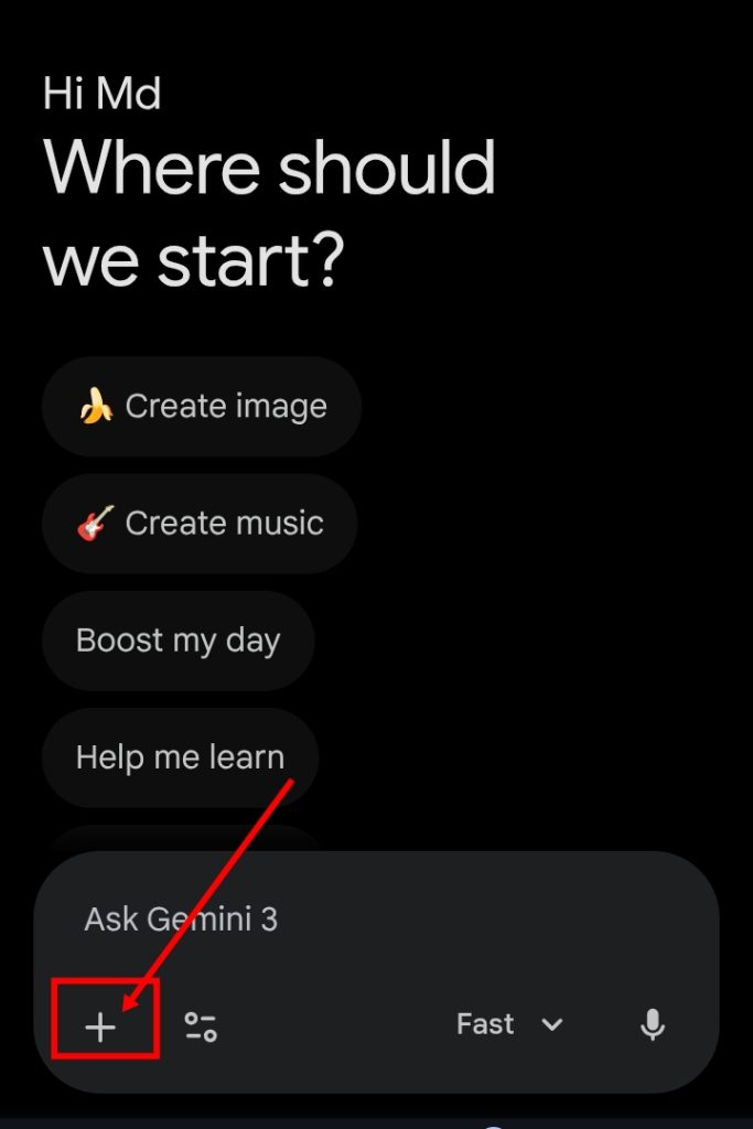 [ছবি - 2] অনলাইনে ছবির ব্যাকগ্রাউন্ড পরিবর্তন মাত্র ১ মিনিটে, March 7, 2026