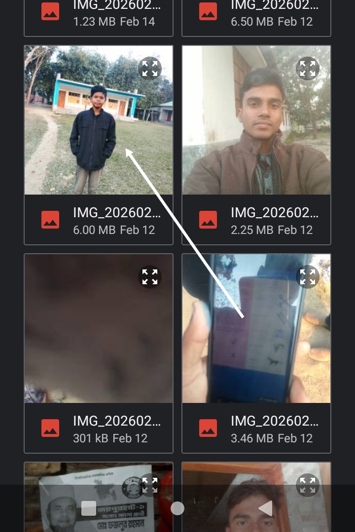 ছবির ব্যাকগ্রাউন্ড পরিবর্তন করুন