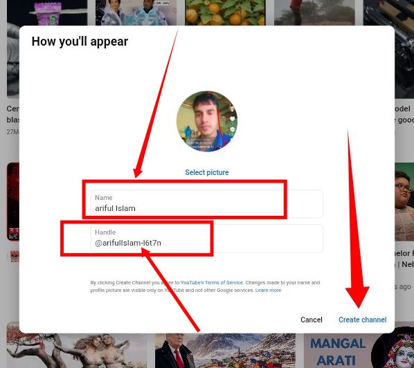 [ছবি - 3] প্রফেশনাল ইউটিউব চ্যানেল খোলার নিয়ম, March 7, 2026
