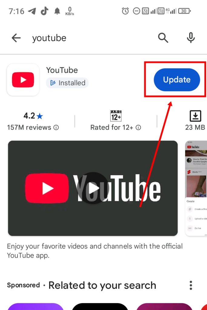 প্লে স্টোর অ্যাপ ইউটিউব আপডেট ডাউনলোড