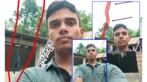 ১ ক্লিকে, ছবির দাগ বা মানুষ সরান সহজে
