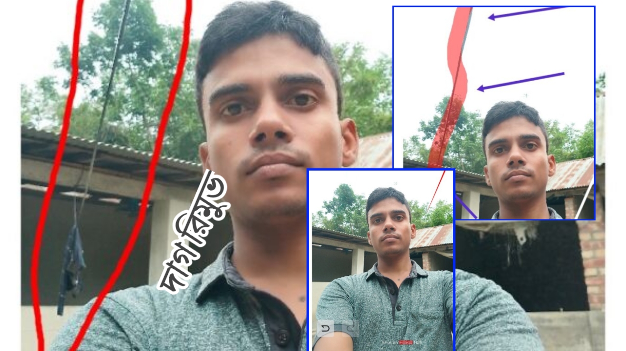 ১ ক্লিকে, ছবির দাগ বা মানুষ সরান সহজে - 2026