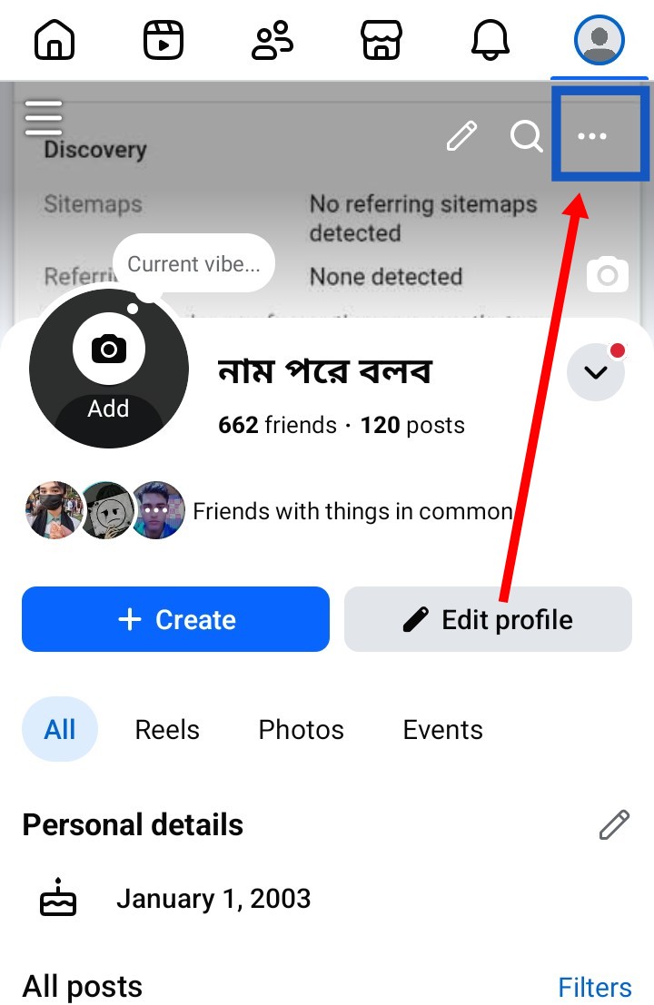 ফেসবুক প্রোফাইল লক করে কিভাবে