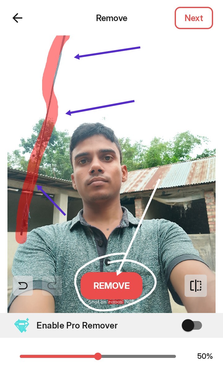 ছবি থেকে লেখা রিমুভ