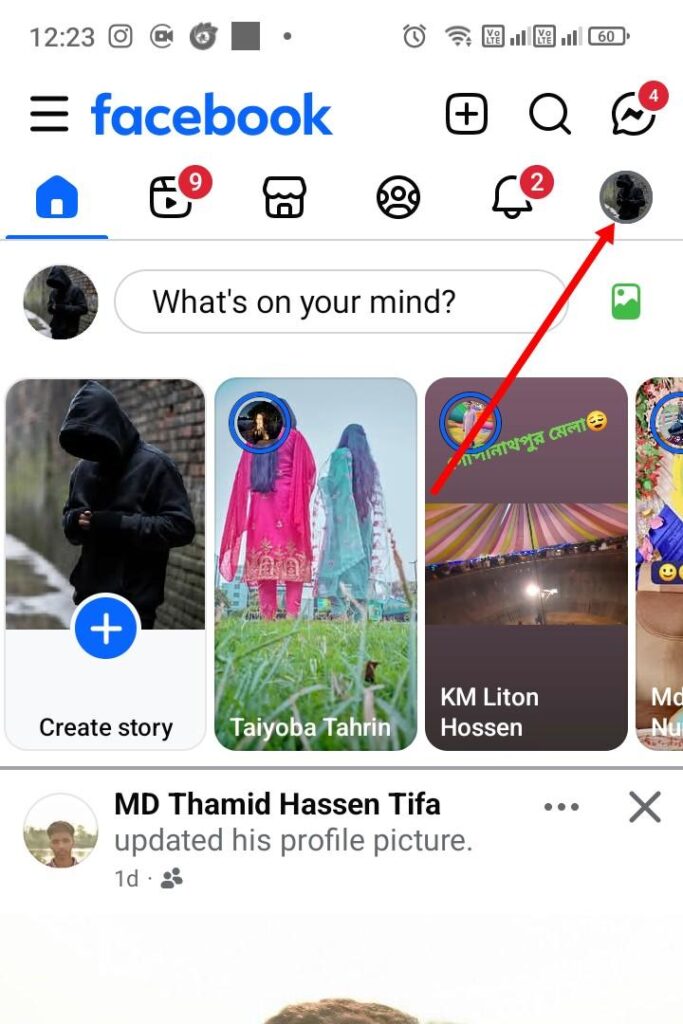 ফেসবুক প্রফেশনাল মোড এর সুবিধা