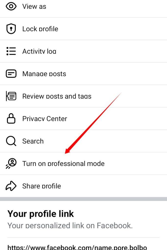 ফেসবুক প্রফেশনাল মোড এর সুবিধা
