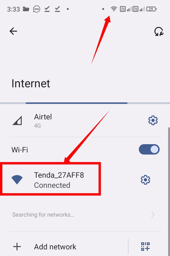 ওয়াইফাই পাসওয়ার্ড কিভাবে চেঞ্জ করতে হয়।