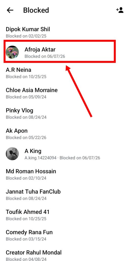 মেসেঞ্জারে কাউকে আনব্লক করবো কিভাবে