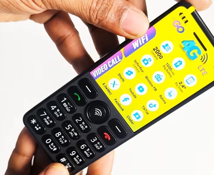 GDL |Go| 4G বাটন ফোন রিভিউ, সব চলে এই ফোনে - 2026