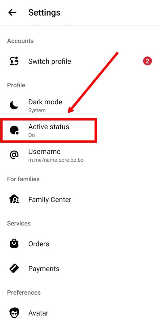 ফেসবুকে একটিভ থাকলেও একটিভ দেখাবে না