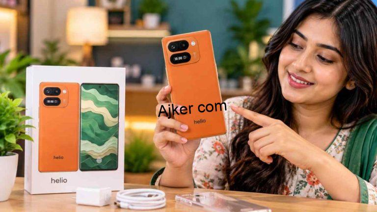 Helio 110 এর দাম বাংলাদেশে